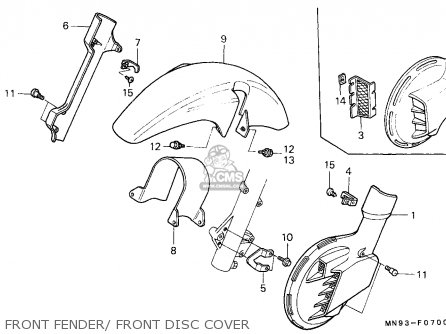 FRONT FENDER/ FRONT DISC COVER