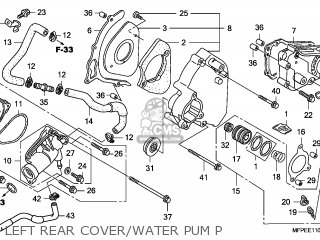 LEFT REAR COVER/WATER PUM P