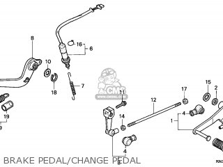 BRAKE PEDAL/CHANGE PEDAL