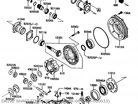 DRIVE SHAFT/FINAL GEAR (LF300A-009501~010033)