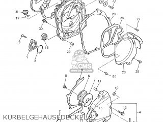KURBELGEHAUSEDECKEL 1