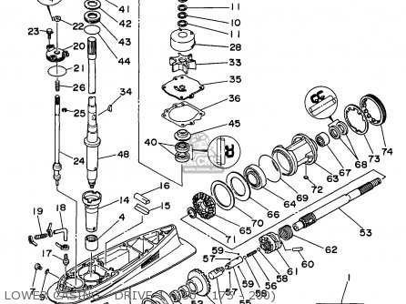 LOWER CASING - DRIVE 1 (150 - 175 - 200)