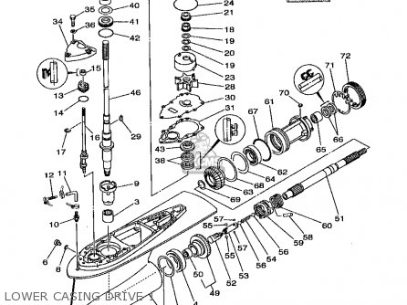 LOWER CASING DRIVE 1