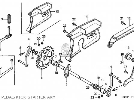 PEDAL/KICK STARTER ARM