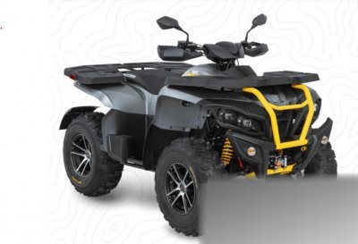 Shade Xtreme 850 Lux