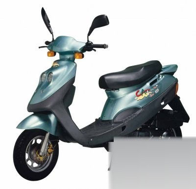 Cat 125B