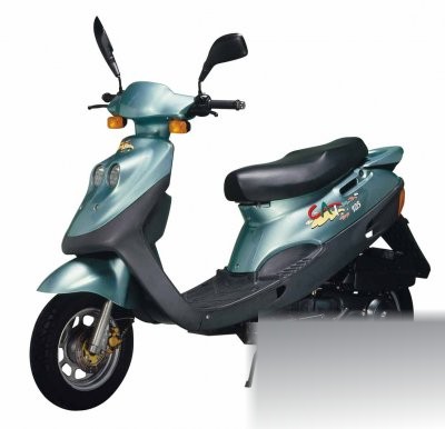 Cat 125D