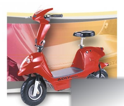 FC-25 II 2nd Gen E-bike