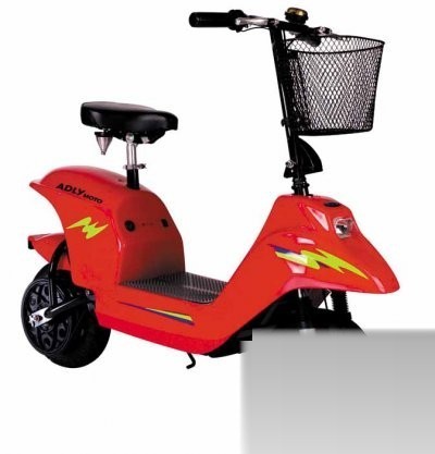 Fun Cruiser (I)