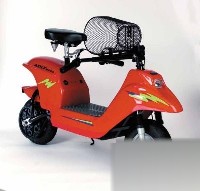 Fun Cruiser (II)