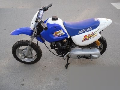 AX-50