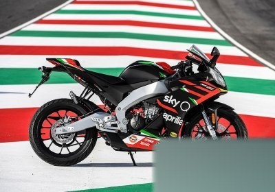 RS 125 Replica GP