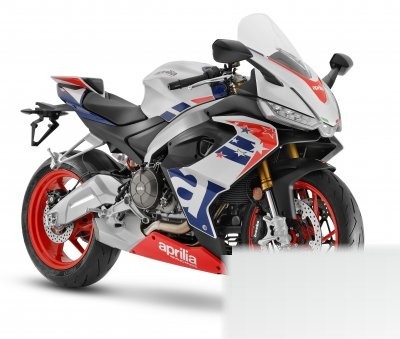 RS 660 Limited