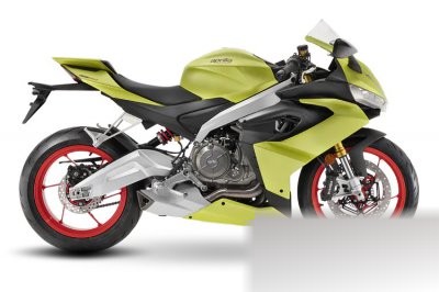 RS 660