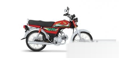 Honda CD 70