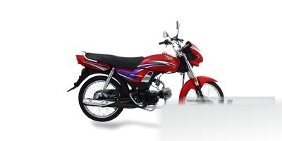 Honda CD Dream 70
