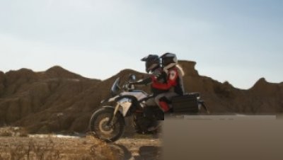 F 800 GS Trophy LS