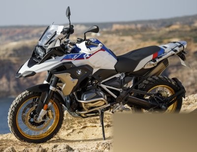 R 1250 GS HP