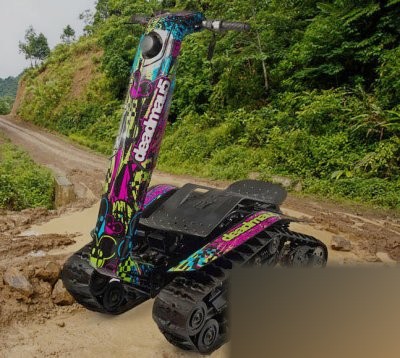 DTV Shredder Trail