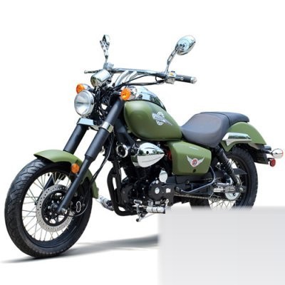 Motor DF250RTR