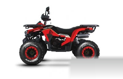 Bike Hummer 200