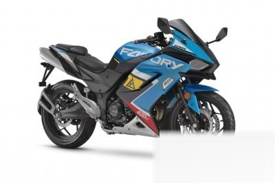 Bike Kenny 400