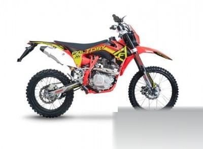 Bike S15 150