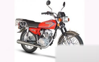 Swift 125