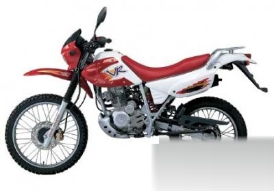 VR125 H