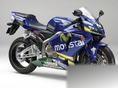 CBR 600 RR Movistar