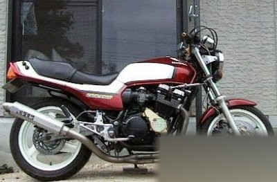 CBX 550 F 2
