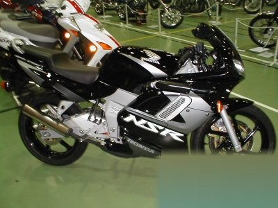 NSR 125 R