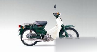 Super Cub 50