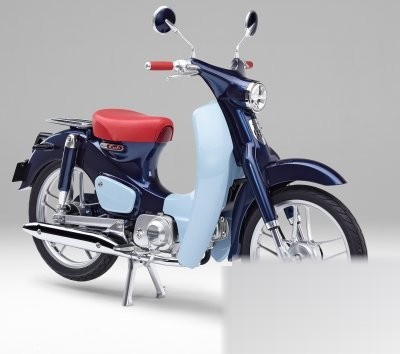 Super Cub Concept