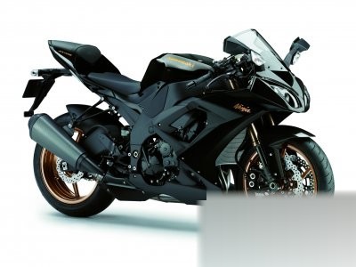 Ninja ZX -10R