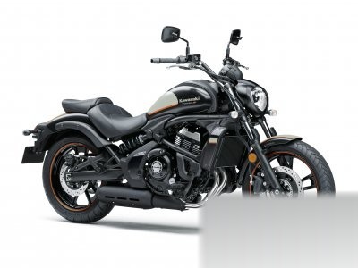Vulcan S ABS Special Edition