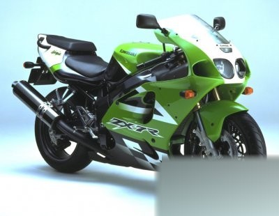 ZX-7R Ninja