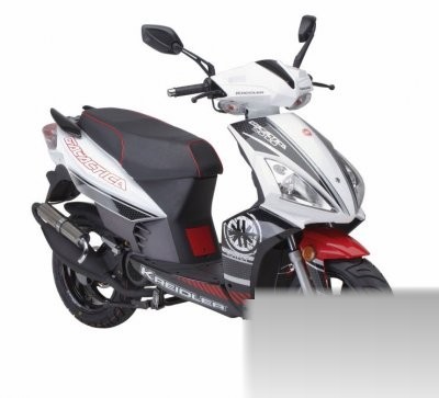 RMC-H Galactica 50 DD