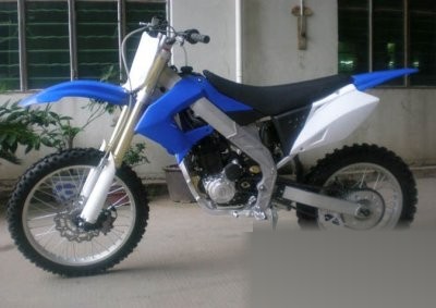 250 Super Motor