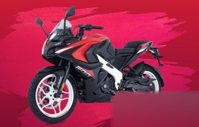 Pulsar RS 200