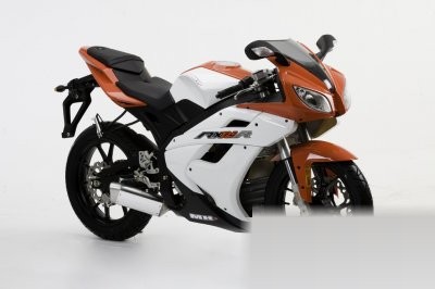 RX 125R