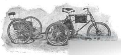 Tricycle