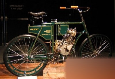 Tricycle
