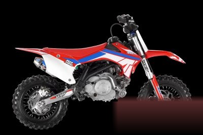 RFX Mini 50