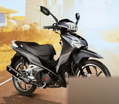 Lendell 125