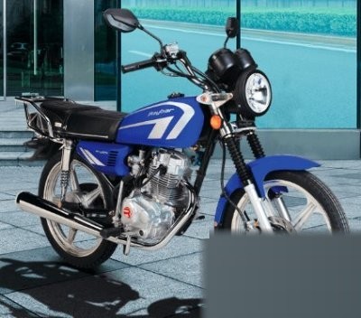 Pro 125