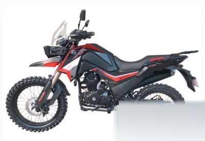 Viper 250