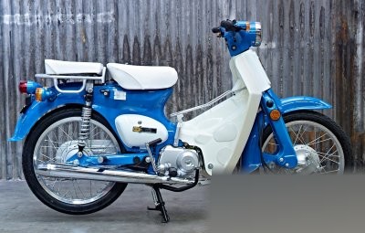 Motor 120