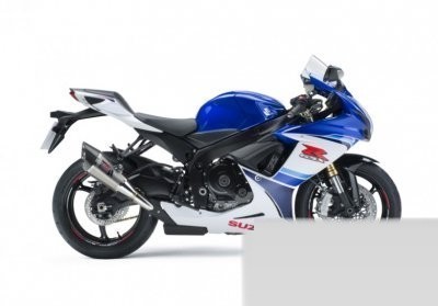 GSX-R750 30th Anniversay