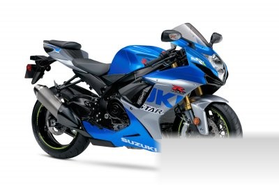 GSX-R750 Anniversary
